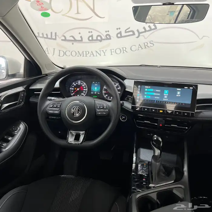 ام جي 5 استاندر الشكل الجديد 7