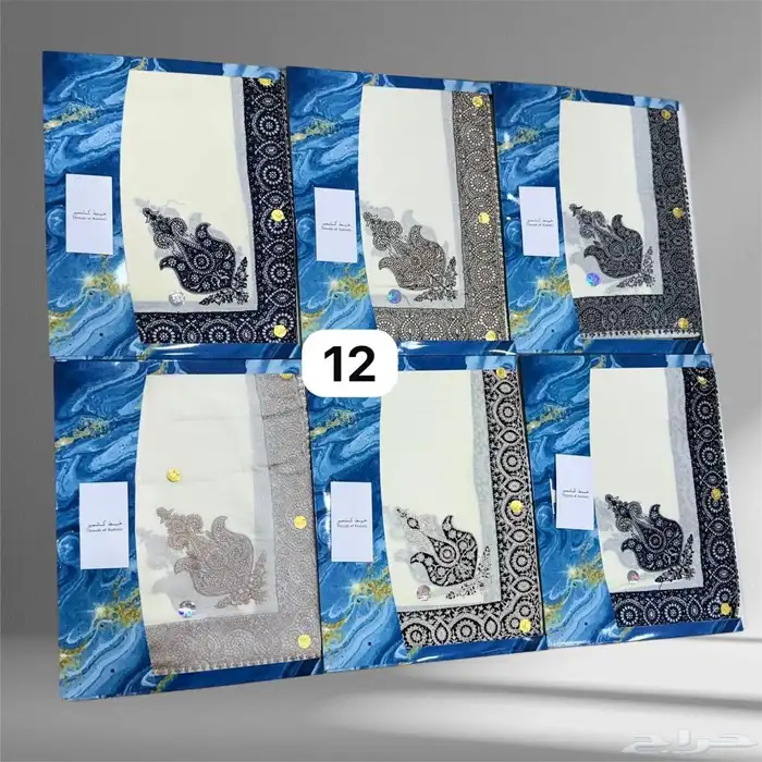 شال شتوي شماغ كشميري 7