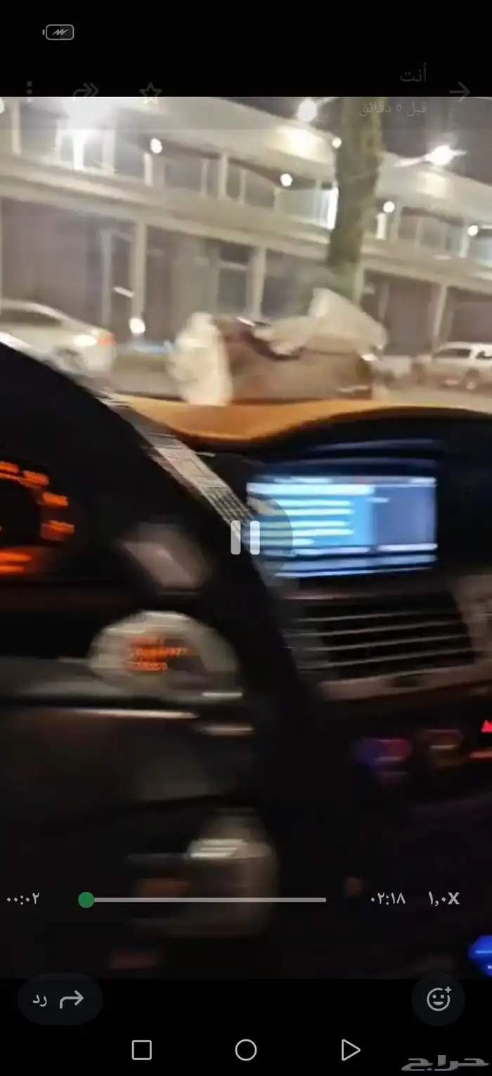 ب أ م فأة 730 تنفس طبيعي. فل كامل 5