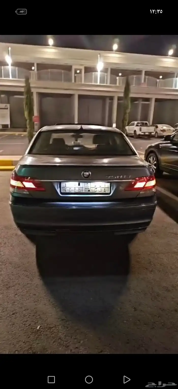 ب أ م فأة 730 تنفس طبيعي. فل كامل 0