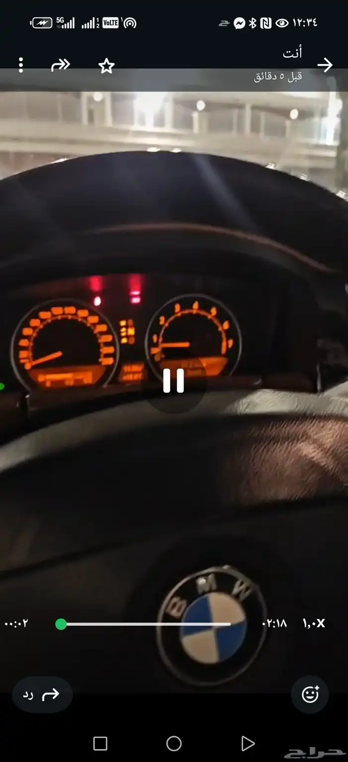 ب أ م فأة 730 تنفس طبيعي. فل كامل 2