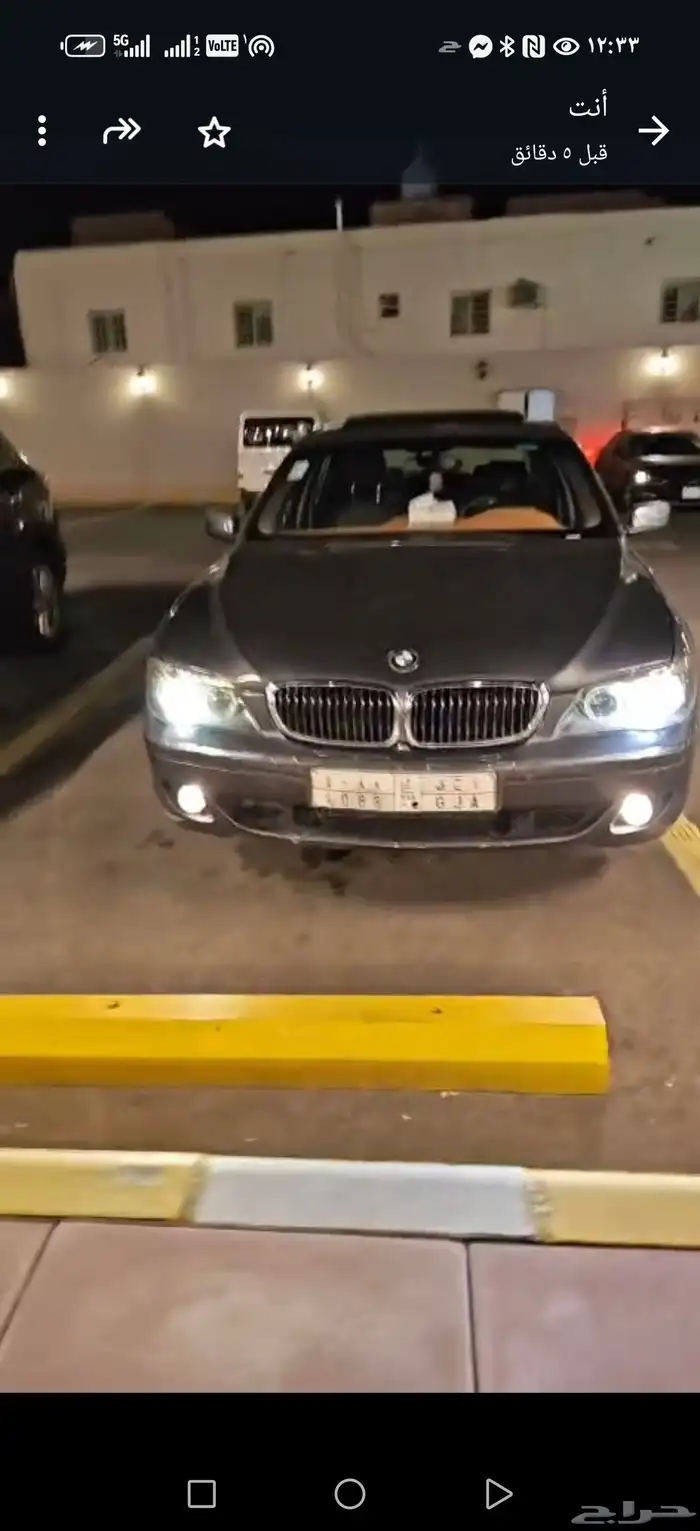 ب أ م فأة 730 تنفس طبيعي. فل كامل 3