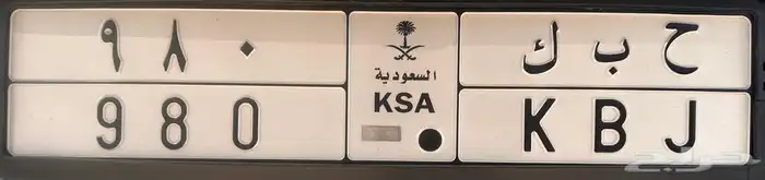 لوحه مميزة 0