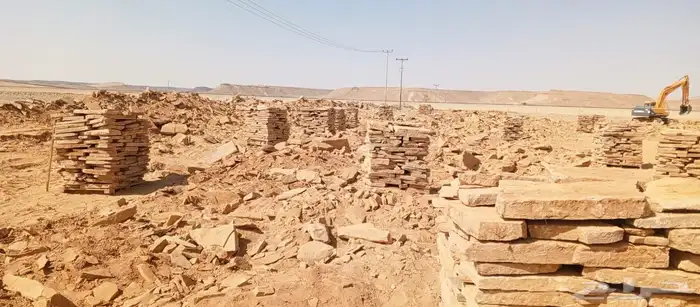 حجر الجوف  يستعمل للممرات والاحواش وبناية البيوت 1