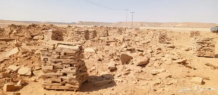 حجر الجوف  يستعمل للممرات والاحواش وبناية البيوت 2