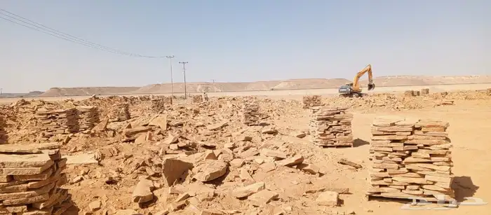 حجر الجوف  يستعمل للممرات والاحواش وبناية البيوت 5