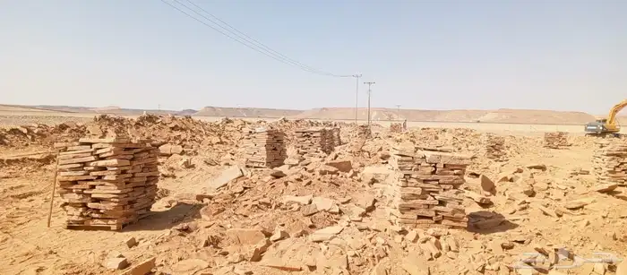 حجر الجوف  يستعمل للممرات والاحواش وبناية البيوت 3