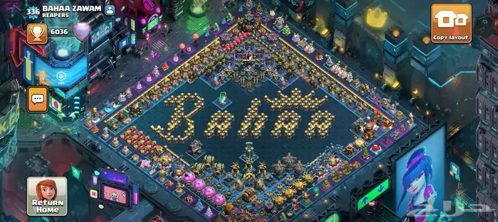 صمم قريتك بطريقتك   كلاش اوف كلانس 6