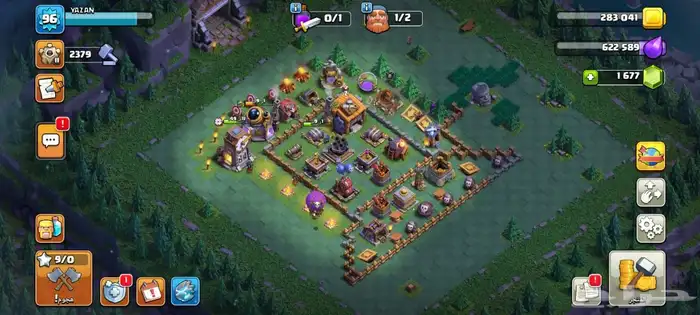 حساب كلاش اوف كلانس للبيع ب 20 ريال فقط 8