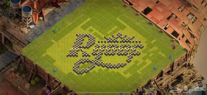 صمم قريتك بطريقتك   كلاش اوف كلانس 7