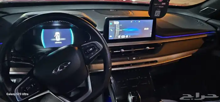 شيري تيجو برو7 فل كامل 2022 برو ب 33 الف 6