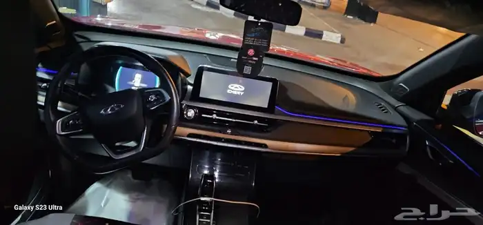 شيري تيجو برو7 فل كامل 2022 برو ب 33 الف 5