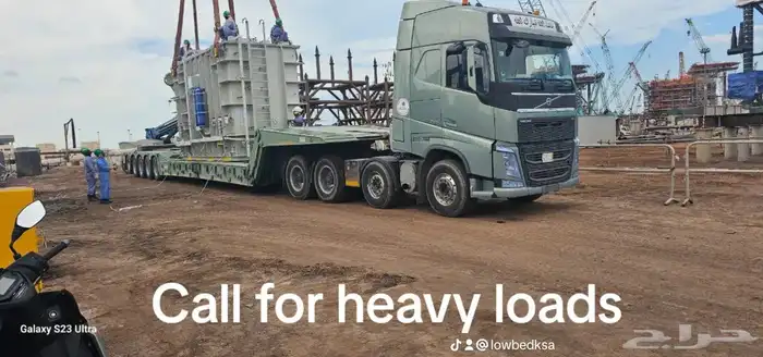 موجود لوابد عادي لوابد سبيشل او هايدروليك 3