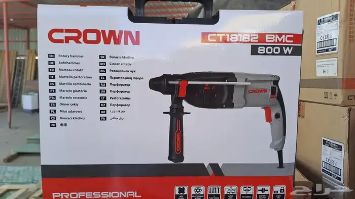 الحاشدي لتاجير المعدات بانواعها 9