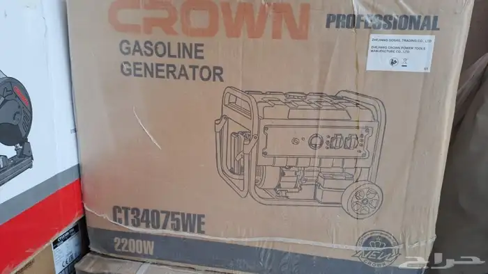 الحاشدي لتاجير المعدات بانواعها 11