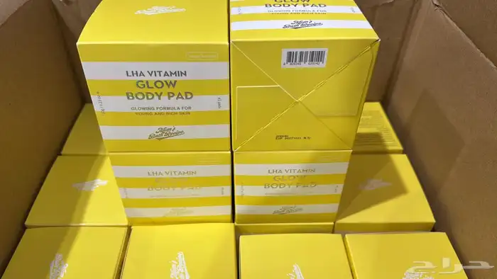 اقدم لكم اغراض العنايه للبشره 30