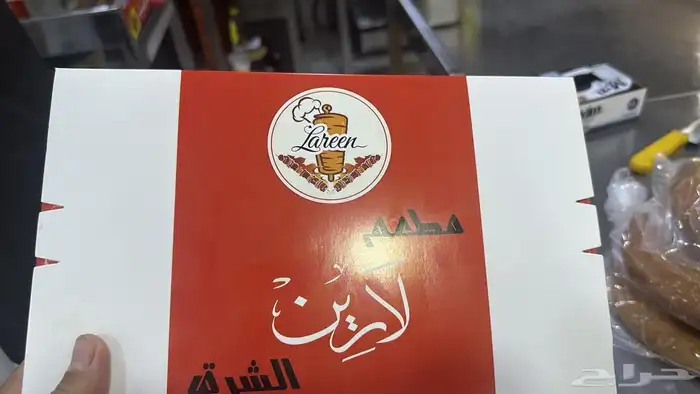 طباعه بوكسات شاورما عربي طباعه بوكسات حلا طباعه اكواب ورقيه 0