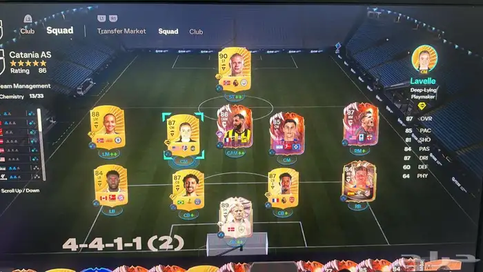 فريق فيه تقريبا مليون و نص و مليان ريت 1