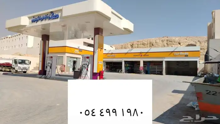 مجمع تجاري للتقبيل محطة كامله فرصه استثماري 0