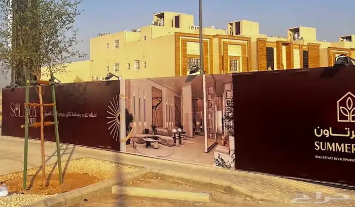 لوحات حروف بارزه رسم شعار أستيل اكريلك أعلام رول أب بوب أب 17