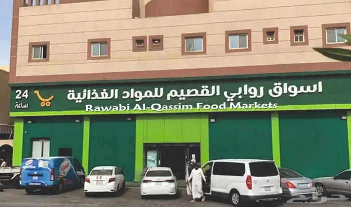 خطاط   لوحات   تسويق مبيعات   مطبوعات 5