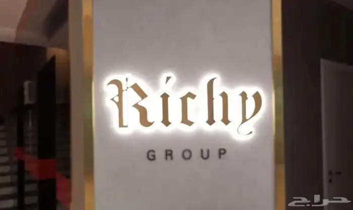 لوحات حروف بارزه رسم شعار أستيل اكريلك أعلام رول أب بوب أب 20