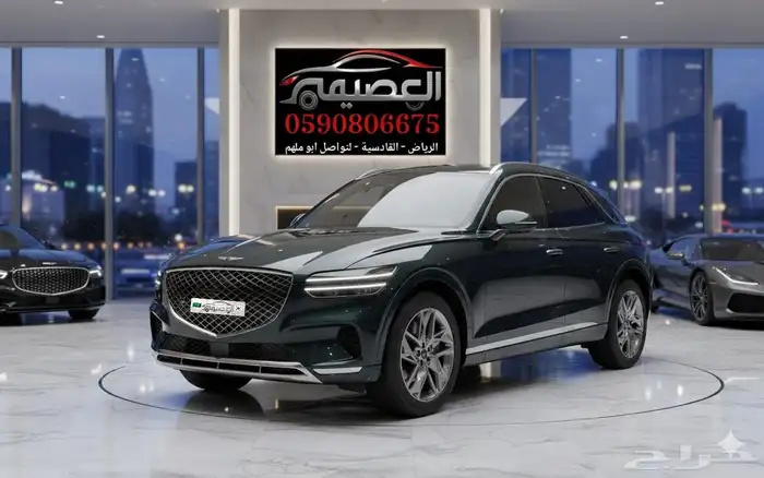 جينسس GV70 2021 إستيراد كوريا - معرض العصيمي 0