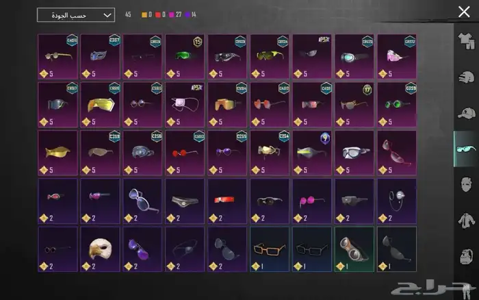 حساب ببجي عالميه للبيع مستعجل يد بيد او تحويل 8