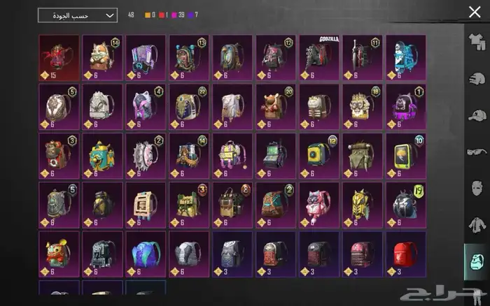 حساب ببجي عالميه للبيع مستعجل يد بيد او تحويل 13