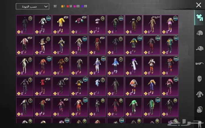 حساب ببجي عالميه للبيع مستعجل يد بيد او تحويل 5