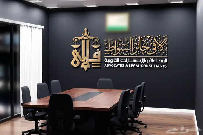 تصميم شعار تصميم لوقو 12