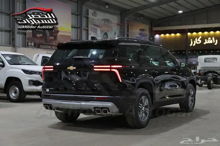 شفروليه ترافيرس 2025 6