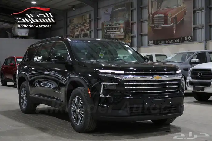 شفروليه ترافيرس 2025 0