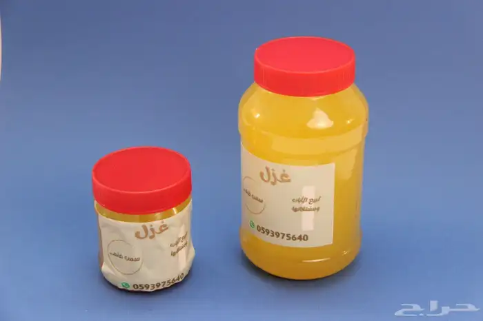 سمن غنم طازج 1