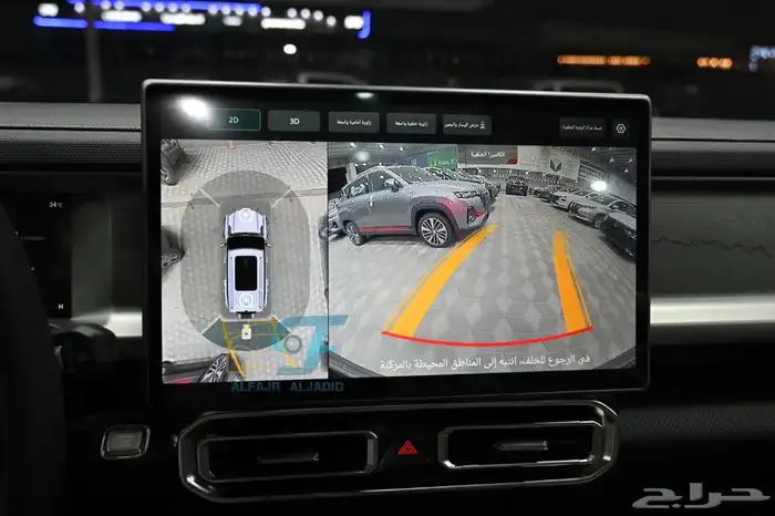 جيتور T2 لكجري و لكجري بلس 2026 38