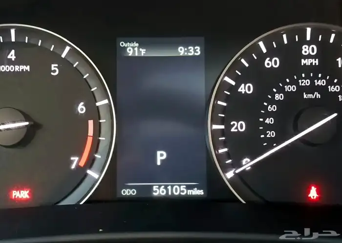 جيب لكزس RX 350 موديل 2021 للبيع 20