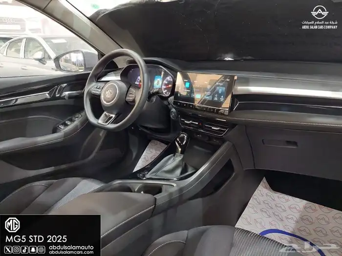 ام جي 5 استاندر 2025 3