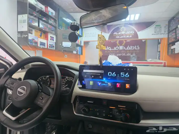 شاشة اكستريل 2024-2025 12 بوصة اندرويد 1