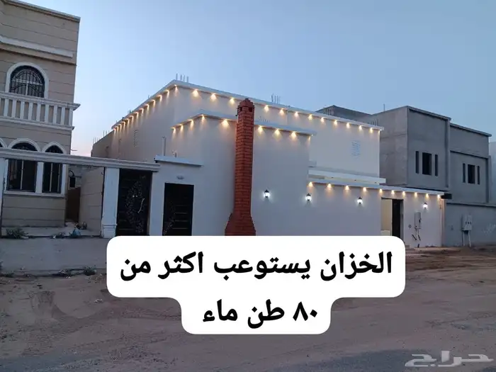 فيلا جاهزة جديدة ضاحية جليل 8