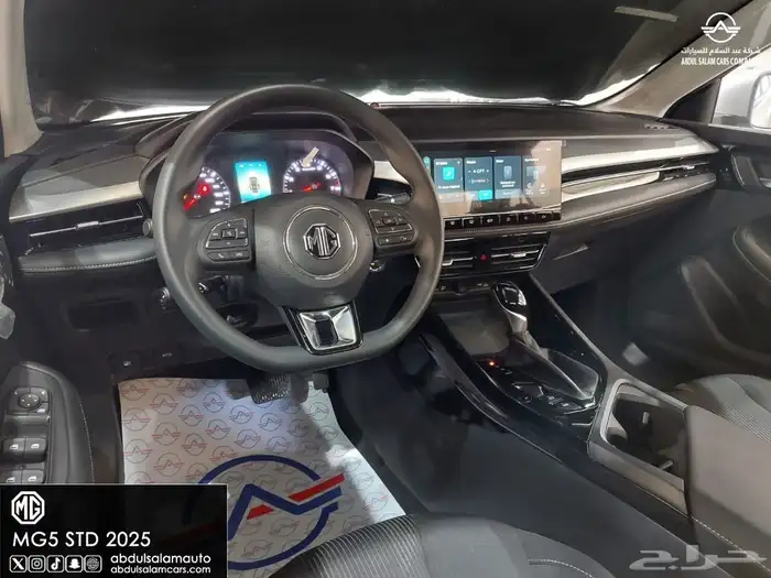 ام جي 5 استاندر 2025 5