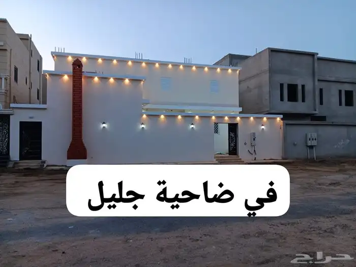 فيلا جاهزة جديدة ضاحية جليل 11