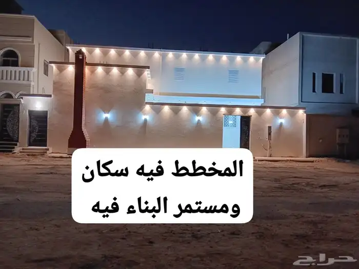 فيلا جاهزة جديدة ضاحية جليل 12