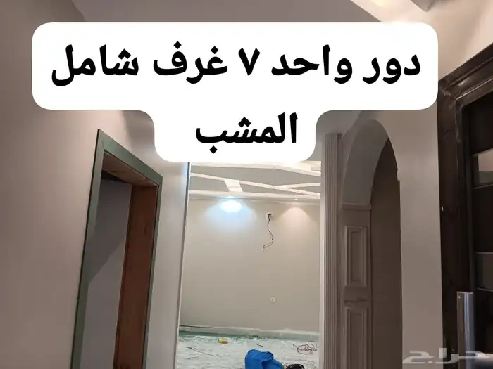 فيلا جاهزة جديدة ضاحية جليل 2