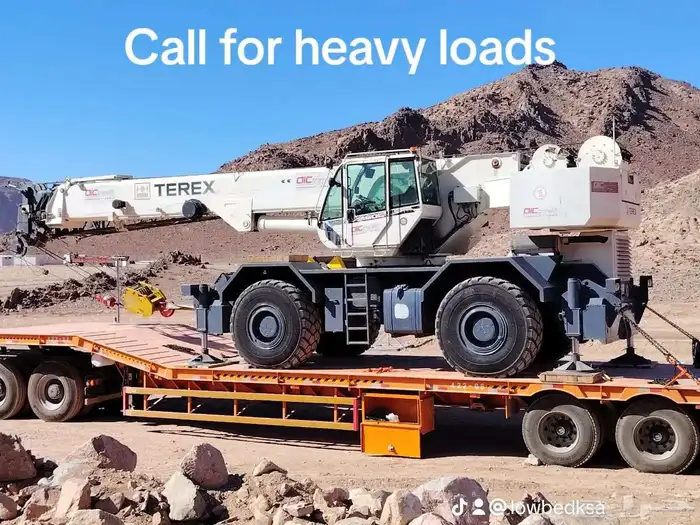 موجود لوابد عادي لوابد سبيشل او هايدروليك 4