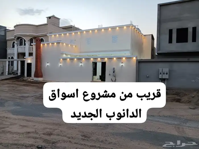 فيلا جاهزة جديدة ضاحية جليل 9