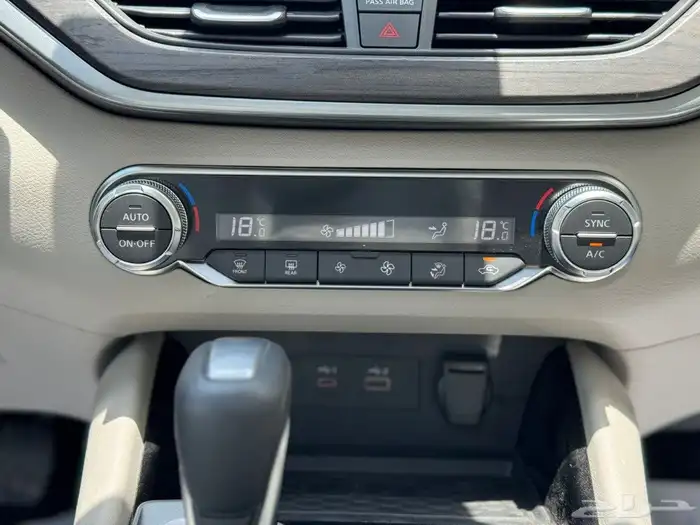 نيسان التيما نص فل 2025 (وارد مناهل) 12