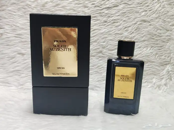 متوفر لدينا عطوار تستر باقل الاسعار 1