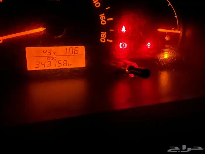 تويوتا فان بضاعة ثلاجة هاي روف 0