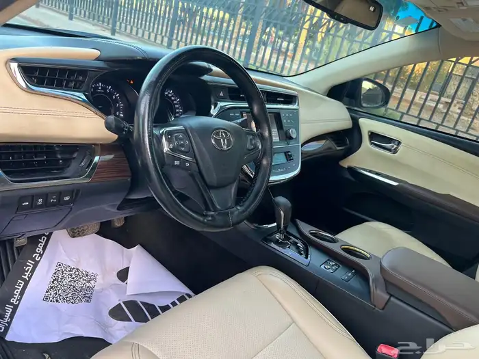 أفالون - 2013 - فل ليمتيد - سعودي 9