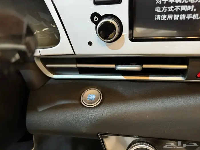 هيونداي كومفورت إلنترا جديد2025 18